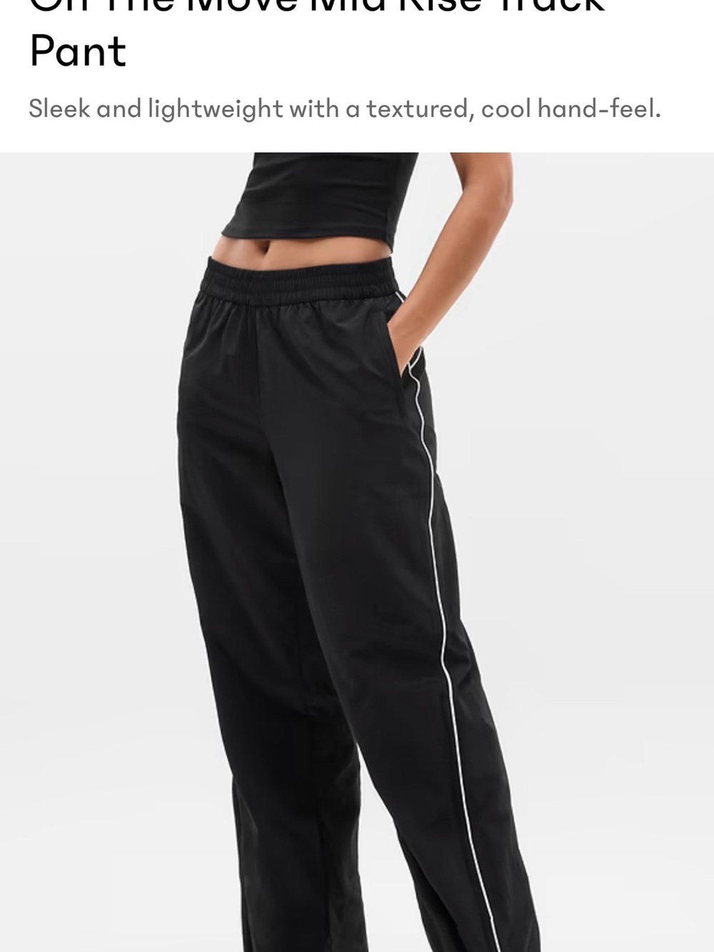 Athleta Black Track Pants with White Side Piping - Picture 1 of 5
